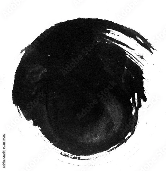 Fototapeta 붓터치 캘리그리피