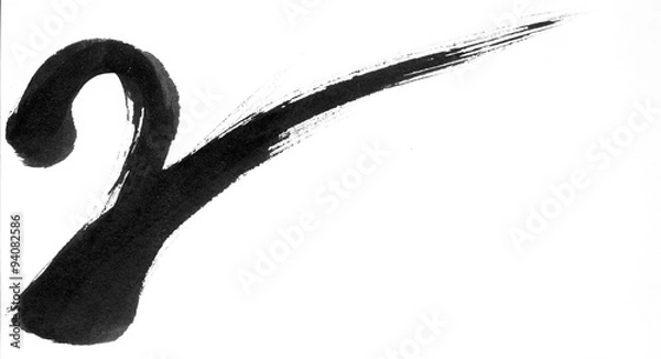 Fototapeta 붓터치 캘리그리피