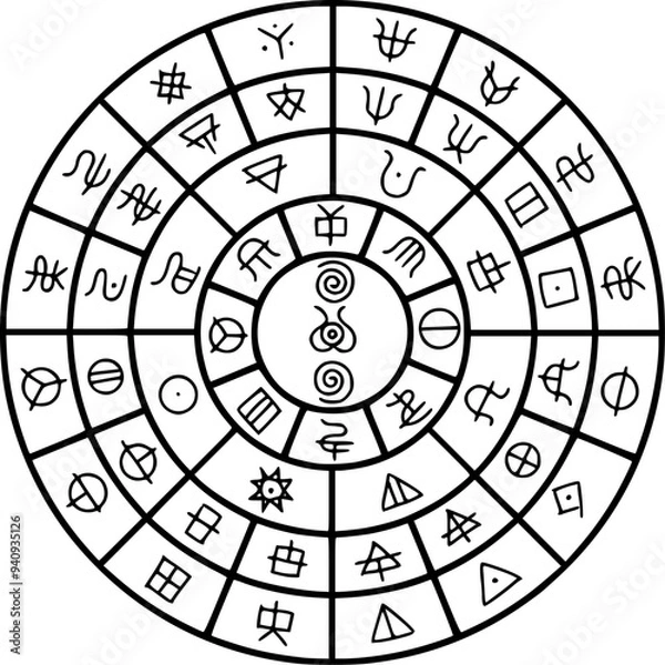 Obraz ヲシテ文字フトマニ図　黒色