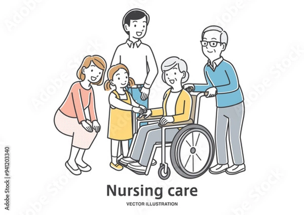 Obraz 車椅子の祖母を介護する三世代家族