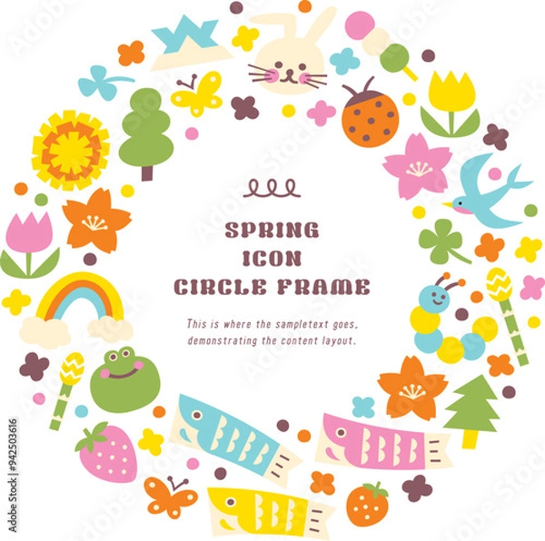 Obraz 春素材のアイコンイラストリース円形枠
