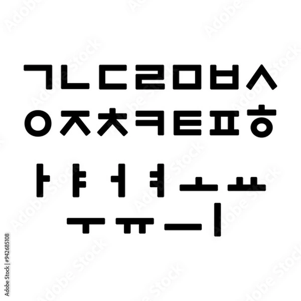 Obraz Vector object of Korean alphabet hangul