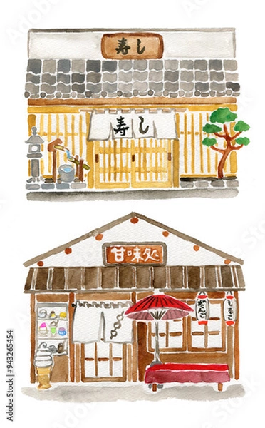 Fototapeta 水彩で描かれた日本の建物２棟、寿司屋と甘味処のセット
