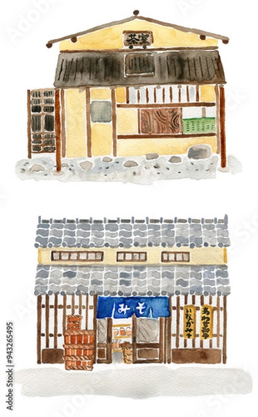 Fototapeta 水彩で描かれた日本の建物２棟、茶室と味噌屋のセット