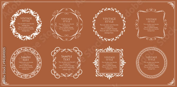 Fototapeta フレームデザイン