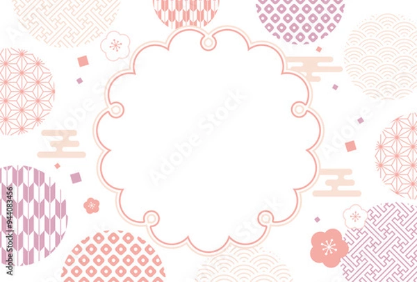 Fototapeta 梅　ポップ　和柄　雪輪のフレーム	