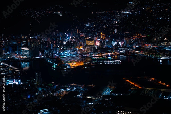 Fototapeta 夜, シティ, 都市景観, 地平線, アーバン, ビル, 景色, 光, ダウンタウン, ビル, 建築, 光, 摩天楼, 空, 今夜, ビジネス, 風景, 月, 夜会, 旅行, 全景, 夕焼け, 暗い