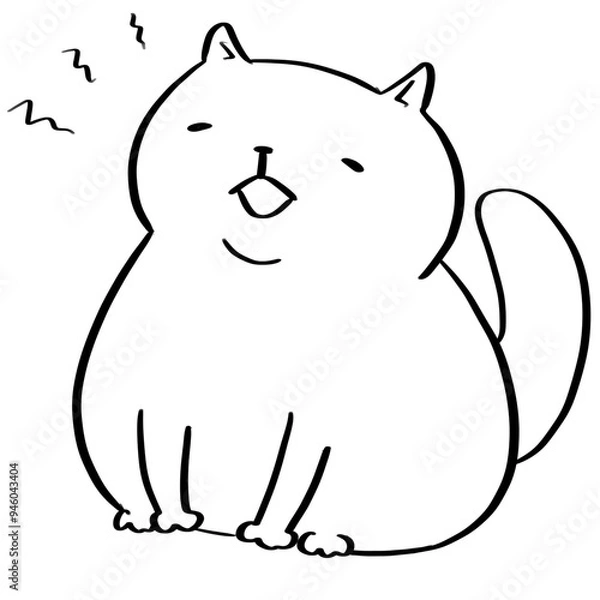 Fototapeta Angry Cat