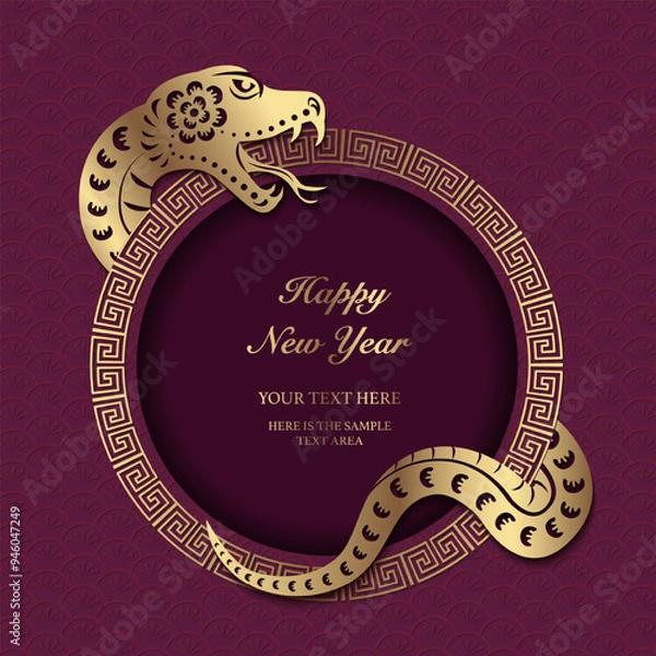Fototapeta Happy Chinese new year of snake golden round spiral lattice frame.
