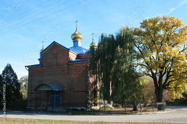 Obraz Церковь Покрова Пресвятой Богородицы в Клейменово Орловского района Орловской области осенью