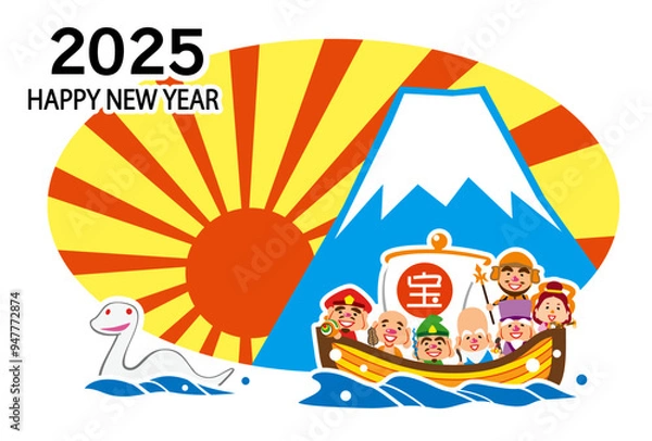 Obraz 2025　ハッピーニューイヤー　七福神の宝船