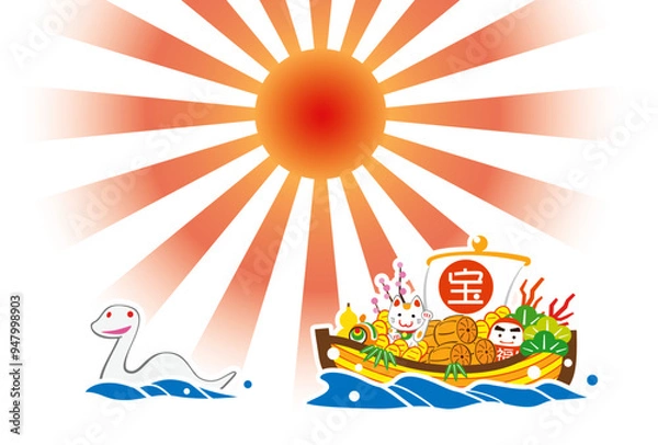 Obraz 巳年　ご来光　宝船