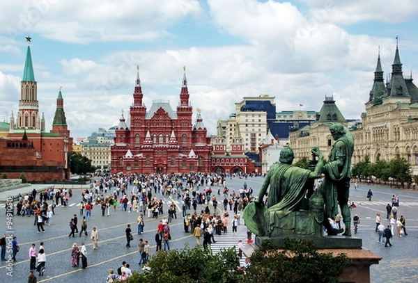Obraz Plac Czerwony w Moskwie, Federacja Rosyjska