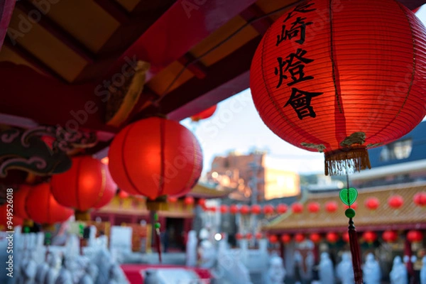 Obraz 長崎、ランタン祭り,光, ランタン, 赤, 愛, ハート, 模様, デコレーション, イラスト, デザイン, ランプ, お祝い, ベクター, 休日, 壁紙, 質感, 文科系, 明るい, 日, アジア, シンボル