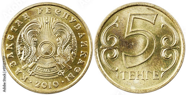 Obraz Kazakh coin five tenge