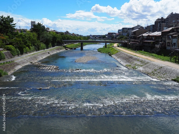 Fototapeta 京都　鴨川　四条大橋から南の景色