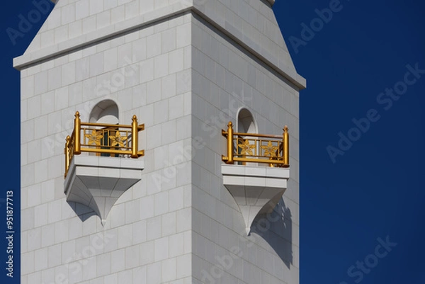 Fototapeta View of the minaret of the Sheikh Zayed Mosque in Abu Dhabi.