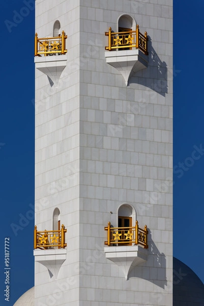 Fototapeta View of the minaret of the Sheikh Zayed Mosque in Abu Dhabi.