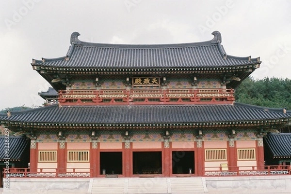 Obraz 한국의 풍경