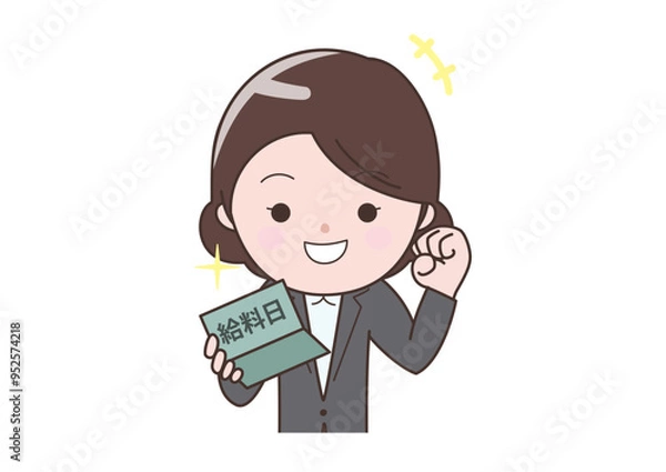 Obraz 給料日に通帳を見て喜ぶビジネスマン