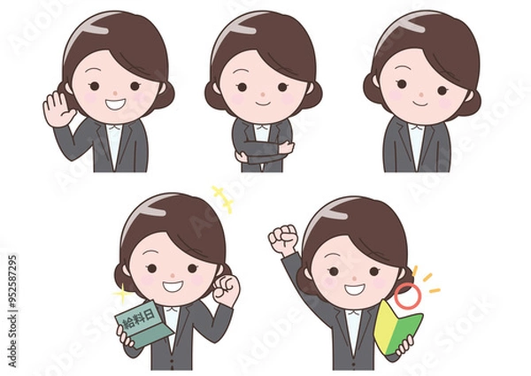 Obraz 笑顔のビジネスウーマンセット