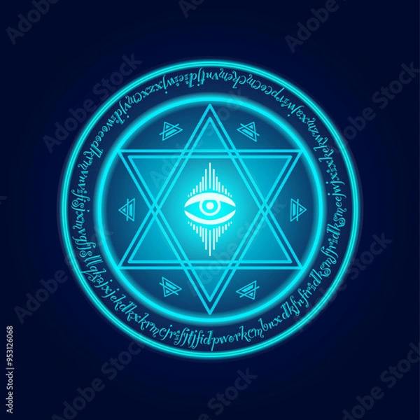 Fototapeta The magic ring has a spell directed. Vigorous and Powerful Black Background As Vector Illustration Use to make background images, flyers, posters, advertisements, news, websites.