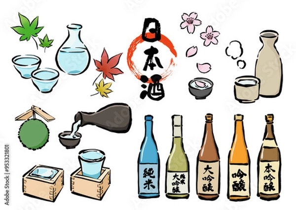 Obraz 日本酒の宴会　手書き線画イラストセット