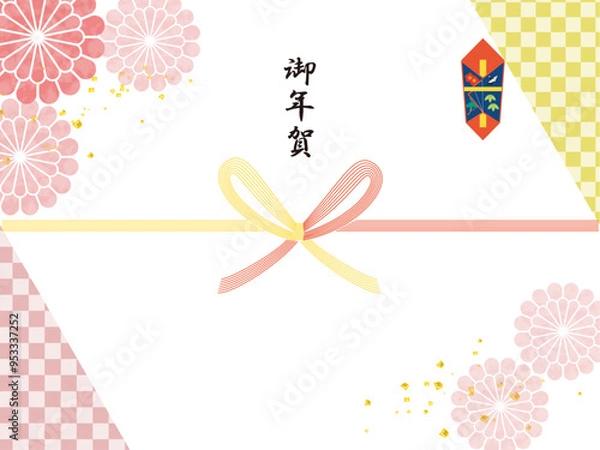 Obraz お年賀の熨斗（水彩風のおめでたい和柄）