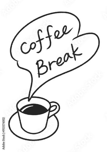 Fototapeta コーヒーブレイク
