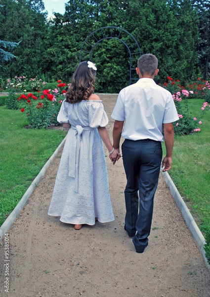 Obraz свадьба