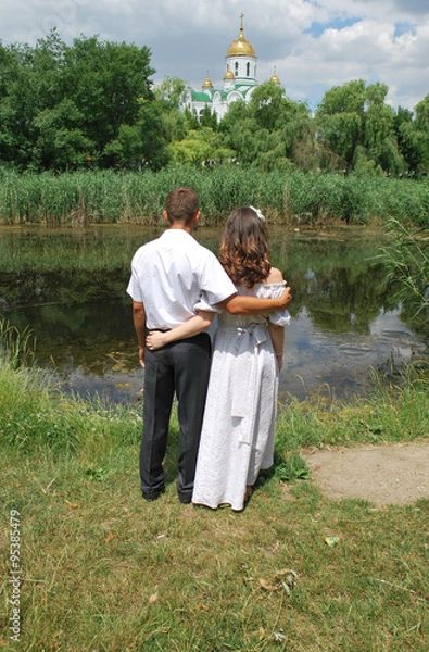 Obraz жених и невеста