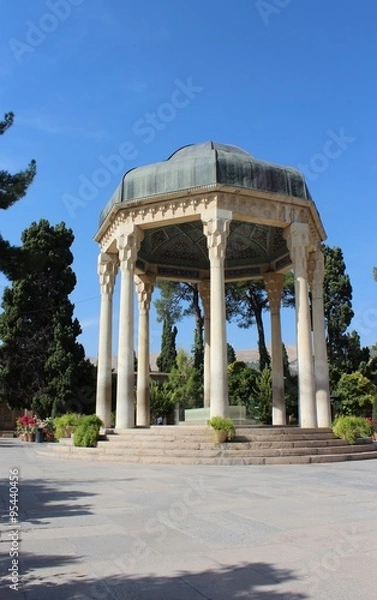 Obraz Shiraz, Hafezieh