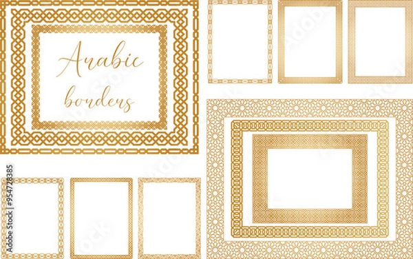 Fototapeta Arabic frames bundle. Arabian ornament. Arabic frames
