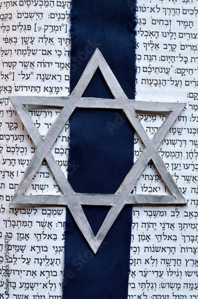 Fototapeta Jewish Star of David with Tanach background