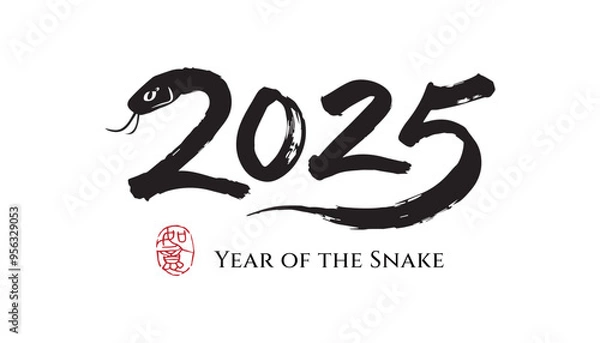Fototapeta 2025 Lunar Year of the Snake title. Chinese calligraphy art, Chinese translation of seal: Ruyi