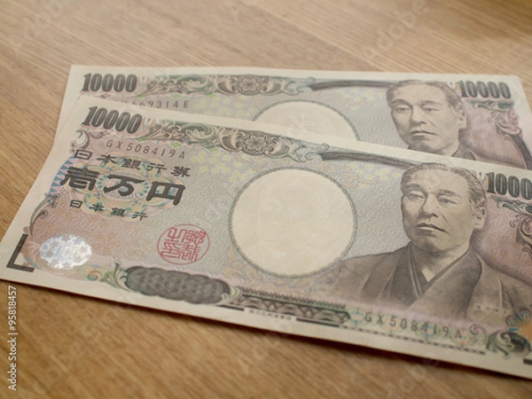 Fototapeta 一万円札