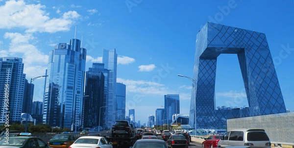 Fototapeta Beijing skyline