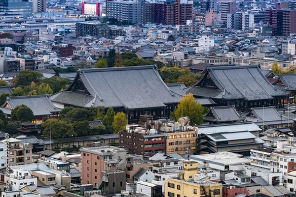 Fototapeta Aerial view of Kyoto city at dusk