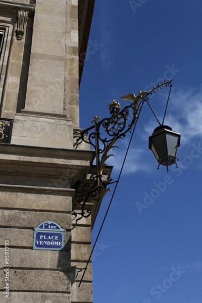 Fototapeta place vendôme