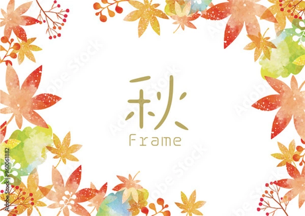 Obraz 秋の紅葉水彩背景