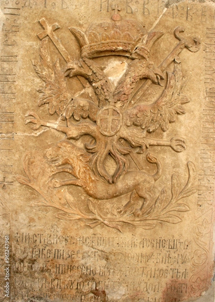 Fototapeta Epitaph of Patriarch Arsenio III Carnojevic at the entrance to the Krusedol Monastery church, end of the first decade of the 18th century