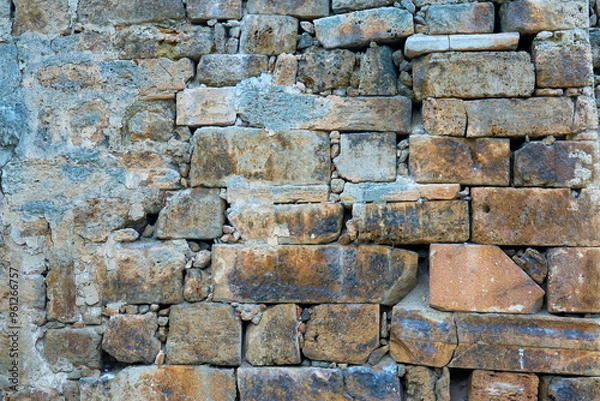 Fototapeta old stone wall