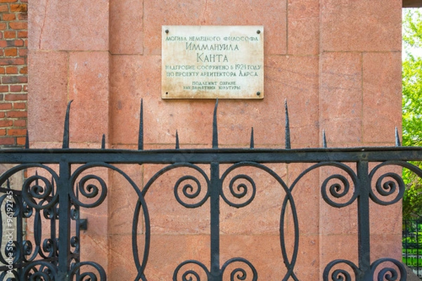 Obraz Kant's Tomb