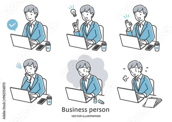 Fototapeta パソコンで仕事をする男性の社員のイラストセット