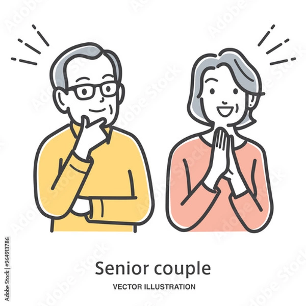 Obraz 元気な年配の夫婦