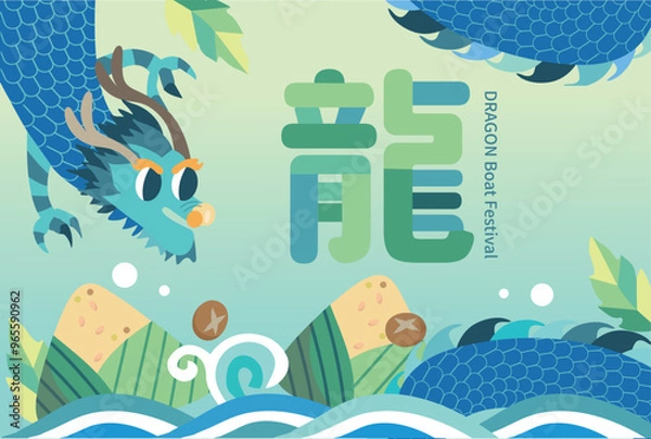 Obraz Dragon Boat Festival design with dragon boat and rice dumplings vector illustration. Chinese translation: Good luck for Dragon Boat Festival.