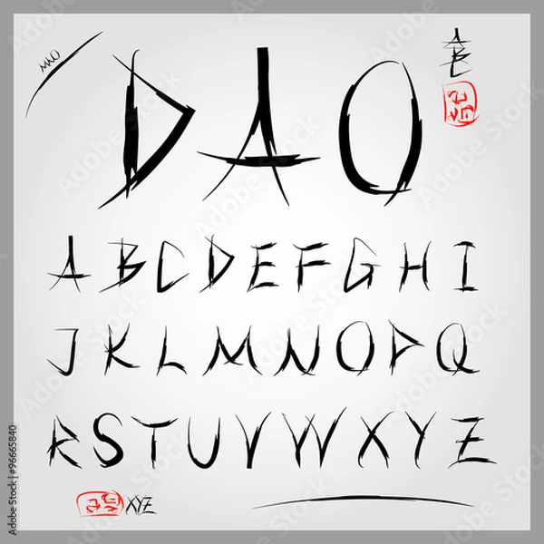 Fototapeta Chinese calligraphy Japanese alphabet hieroglyph, art font for tattoos, black and white picture in the style of spiritual self-awareness DAO on an isolated background