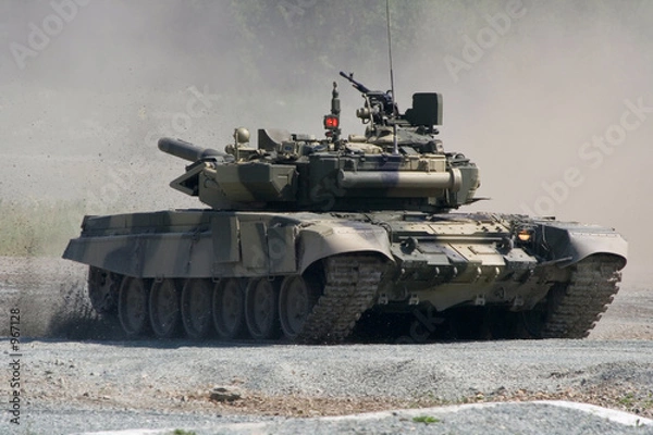 Fototapeta t-90