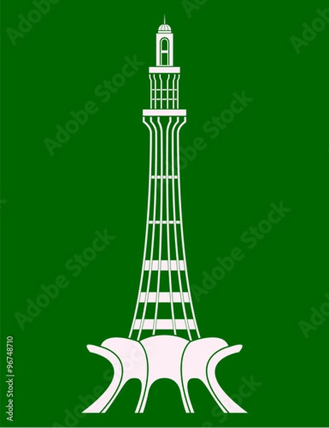 Obraz Minar-e-Pakistan