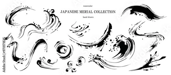 Fototapeta 筆, 波, 和柄, 和, 筆書き, ベクター, フレーム, 背景, 年賀状, 水墨, 線画, 大波, 荒波, 流水, ビジネス, セット, イラスト